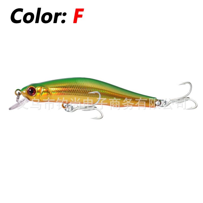 Suspended Slow-Sinking 9cm/9g Minnow Lure with Magnetic Long-Cast System Bio-Mimetic Hard Bait