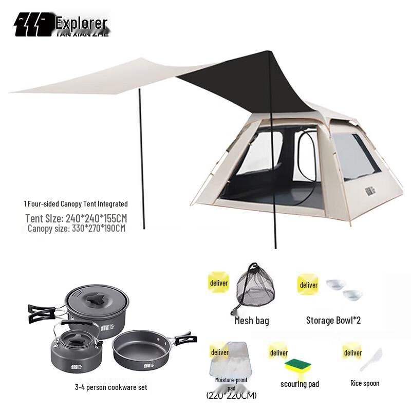 Explorer Outdoor Automatic Canopy Tent with Cookware Set