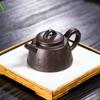 Yixing Raw Ore Purple Sand Pot Traditional Pattern Purple Clay Teapot Handmade Kettle Tea Pot Kung Fu Teaware