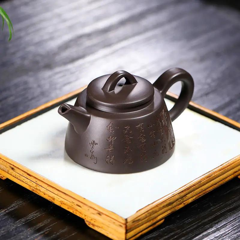 Yixing Raw Ore Purple Sand Pot Traditional Pattern Purple Clay Teapot Handmade Kettle Tea Pot Kung Fu Teaware
