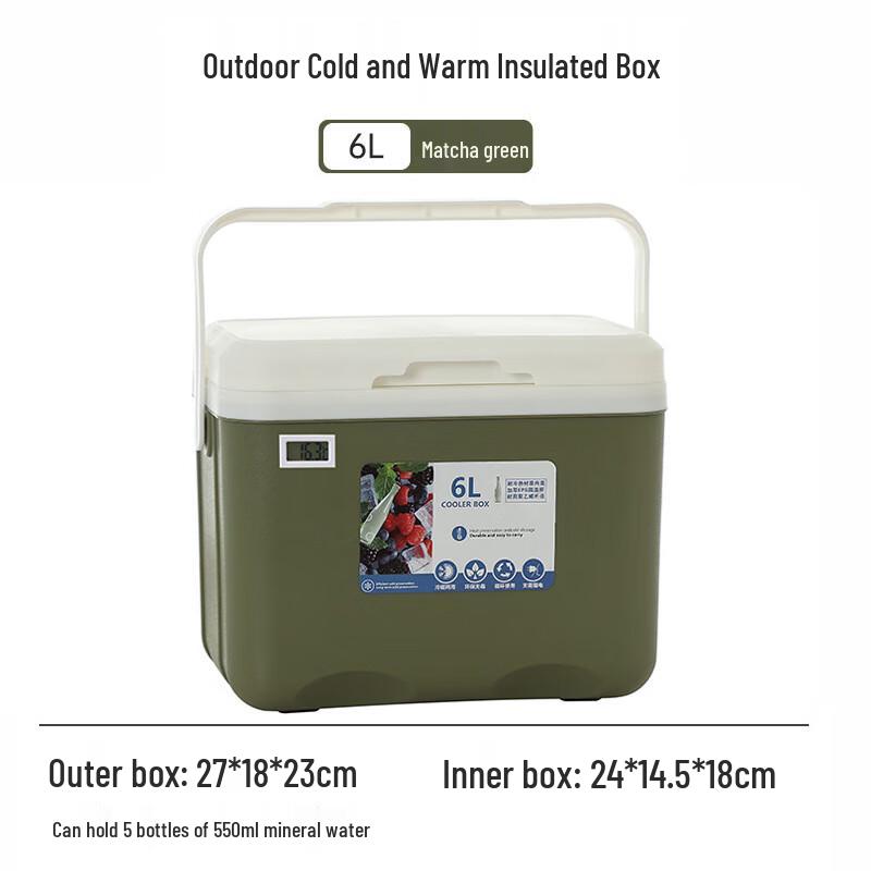 Jun Kai Wei Portable Insulated Cooler Box