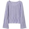 Sancai Women's Plus Size Loose Hollow Knit Cardigan