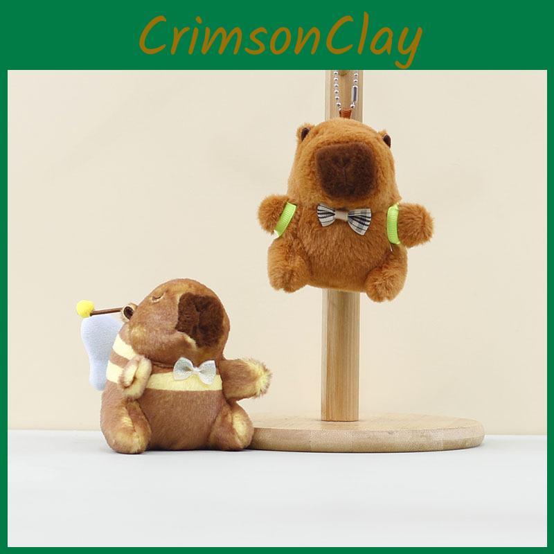 Capybara Plush Cartoon Toy Animal Pattern Bee Hanging Doll Keychain Decorations