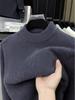 Men's High Neck Solid Color Thick Knit Sweater - Velvet Warm Base Layer for Autumn/Winter