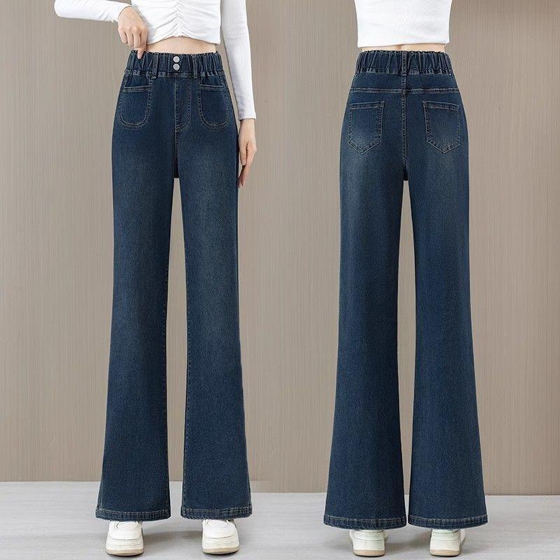 Elastic Waist Denim Straight-leg Pants, Elastic Cow Pants, New High-waisted Loose Hip-covering Flared Pants In Autumn and Winter