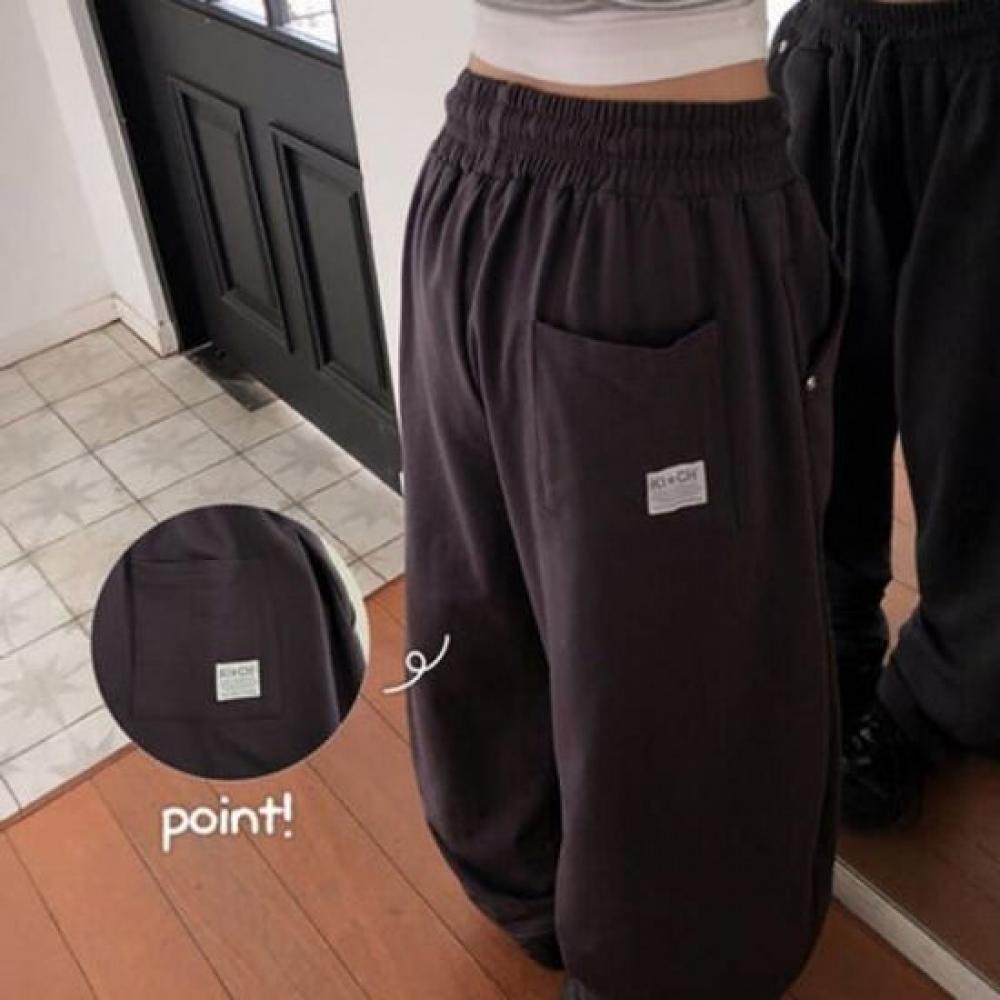 The Pink Linyu Stud Patch Wide Training Pants