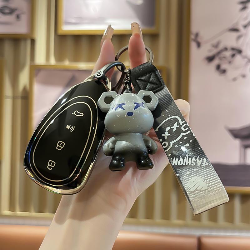 Compatible WEY Lanshan 2025 Model and New Mocha Smart Driving Key Protective Case Bumper.