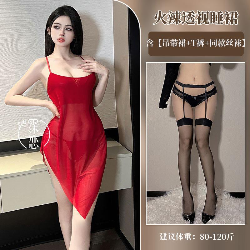Sexy Lingerie Red Hot Nightclub Sexy Uniform Temptation Pure Lust Perspective Neck Hanging