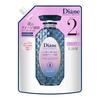 Diane Diane [Large Capacity] Shampoo [Deep Repair At Night] Blue Night Berry Scent Perfect Beauty Extra Night Repair Refill 660ml