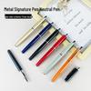 Metal Ballpoint Pen for Office, Signature, and Exam Writing – Custom Printed