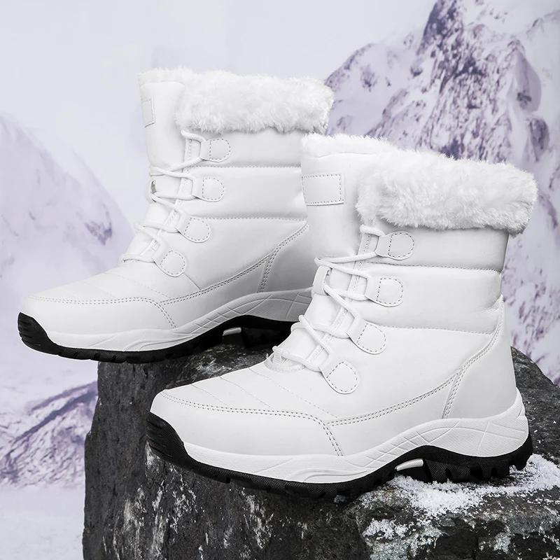 Fashion Winter Women's Snow Boots High Top Plus Velvet Women's Cotton Shoes Outdoor Warm Casual Shoes Comfortable Non-slip Hiking Boots