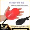Inflatable Gourd Anal Plug for Men - Wearable SM Adult Toy