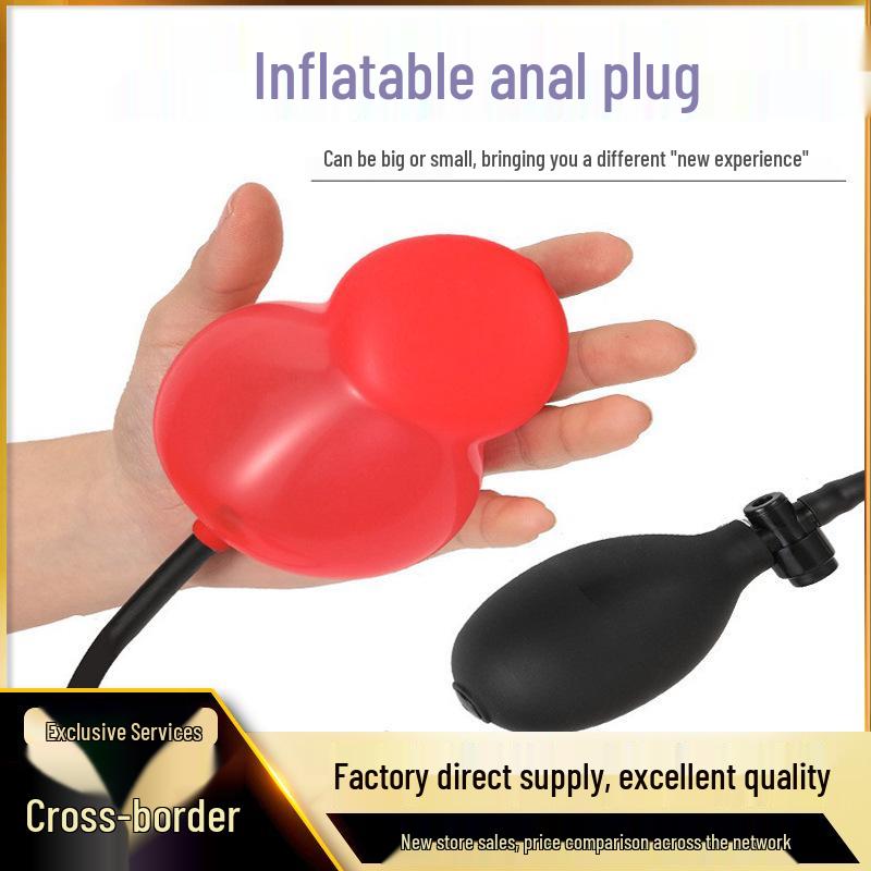 Inflatable Gourd Anal Plug for Men - Wearable SM Adult Toy