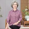 Elderly Women's Spring/Summer Pure Cotton 3/4 Sleeve Shirt for Mom/Wife/Grandma In 60s-70s