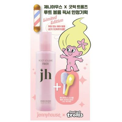 Root Volume Hair Fixer 200mL Special Set (+Brush) (Trolls Collaboration)