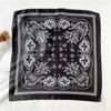 Foreign Style Small Silk Scarf 71cm Square Scarf Hangzhou Silk Imitation Silk Scarf Professional Women's Scarf Decorative Small Silk Scarf