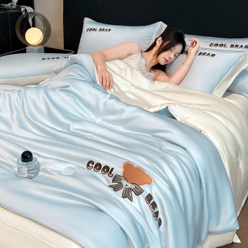 Class A Ice Silk Water Washable Summer Quilt Set - Naked Sleep Embroidery, Thin Blanket, Air Conditioning Quilt, Four-Piece Gift.