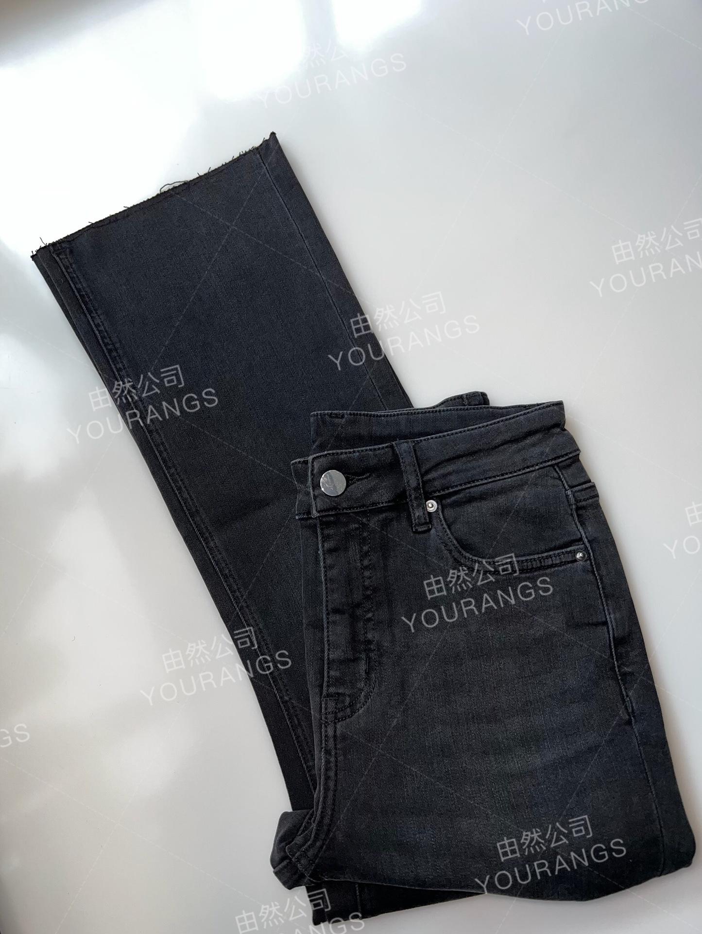 

Clearance: Stylish AB Classic High-Waist Slimming Micro-Flare Frayed Hem Jeans, 9/10 Length 27