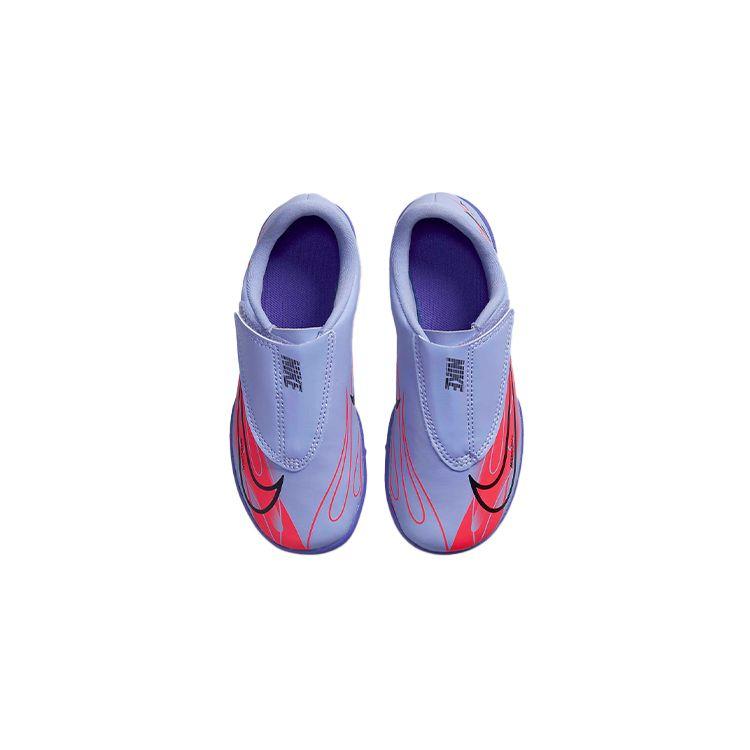 Nike Mercurial Superfly 8 Academy KM 14TF Round Toe Velcro Durable Breathable Low Top Kids Soccer Shoes Kids Soccer Shoes Purple Orange DB2584-506
