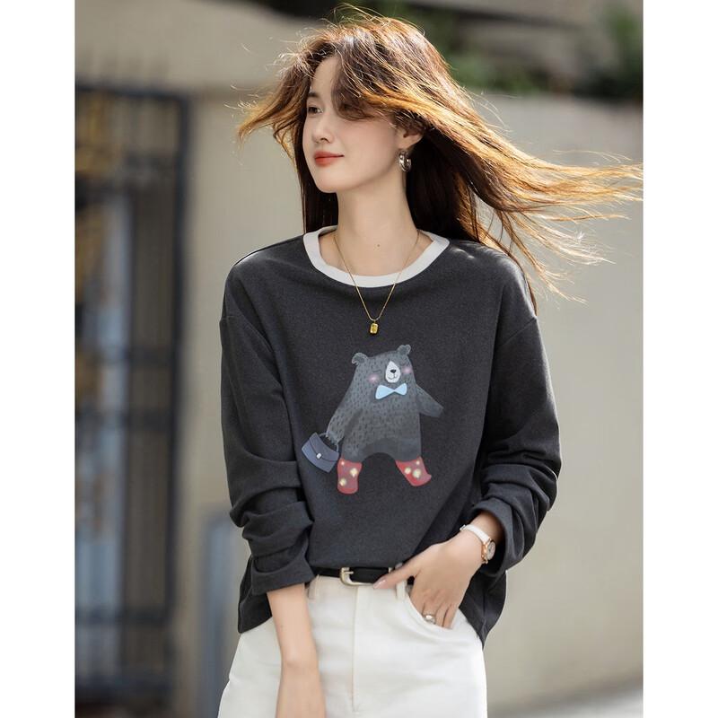 Demana Petite Women s Warm Bear Print T-Shirt S
