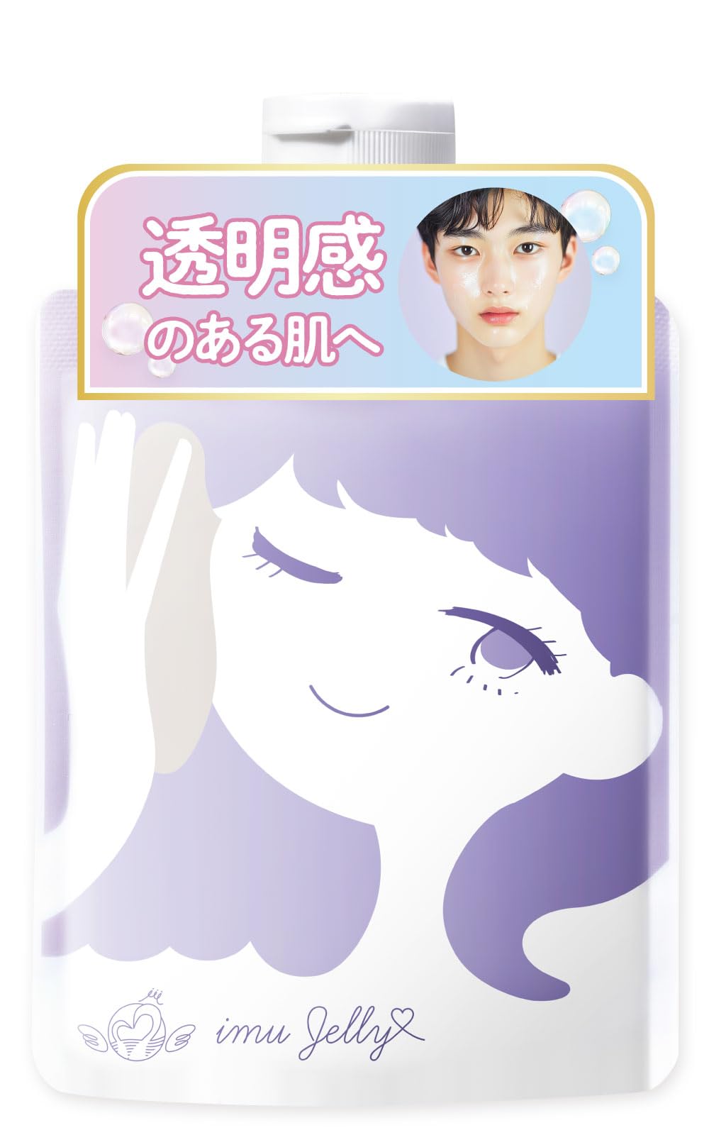 

[For delicate adolescent skin] Toinier imujelly Acne Facial Cleansing Gel Cleanser [Additive-free, no disinfectants] Acne care, acne prevention, oily