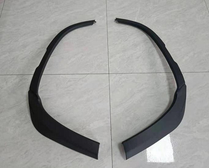 Rear Wheel Arch for 2020 Land Rover Defender (LR130575/LR130570)