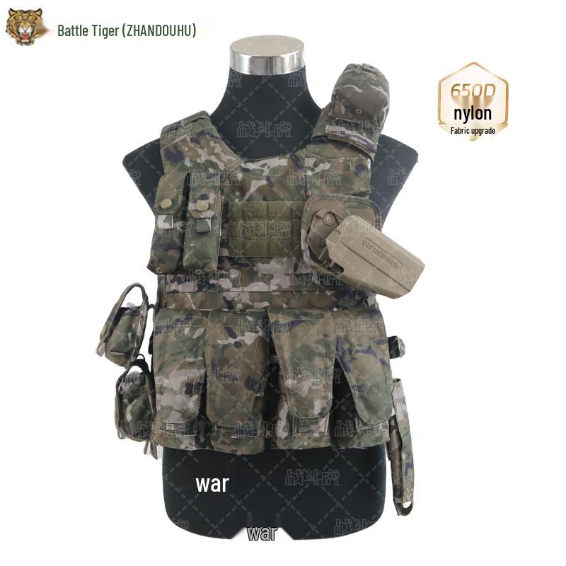 ZHANDOUHU 13-Piece Quick Release Tactical Vest Set
