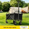 Xinwuhuan Foldable Outdoor Utility Wagon