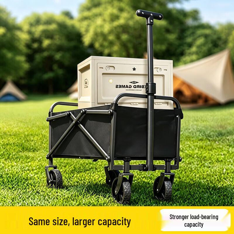 Xinwuhuan Foldable Outdoor Utility Wagon