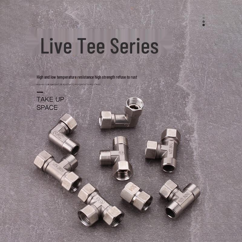Anica Enjoy Stainless Steel Water Heater Fittings