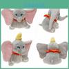 Adorabile Peluche Elefante Dumbo Per Neonati Perfetto Per Coccoloso Confort Per La Nanna