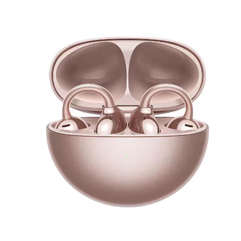 Huawei FreeClip Open-ear Wireless Earbuds