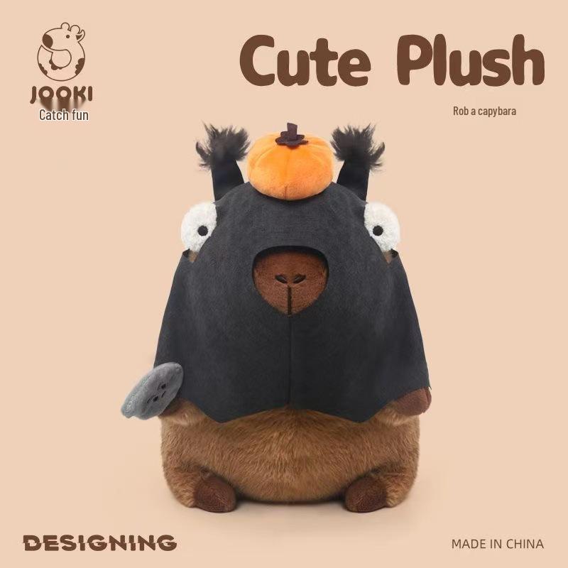Popular Capybara Plush Doll: Quirky and Cute Birthday Gift 30cm 0.31kg