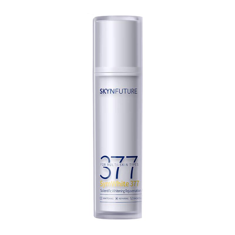 

Skynfuture Scientific Whitening & Rejuvenating Emulsion