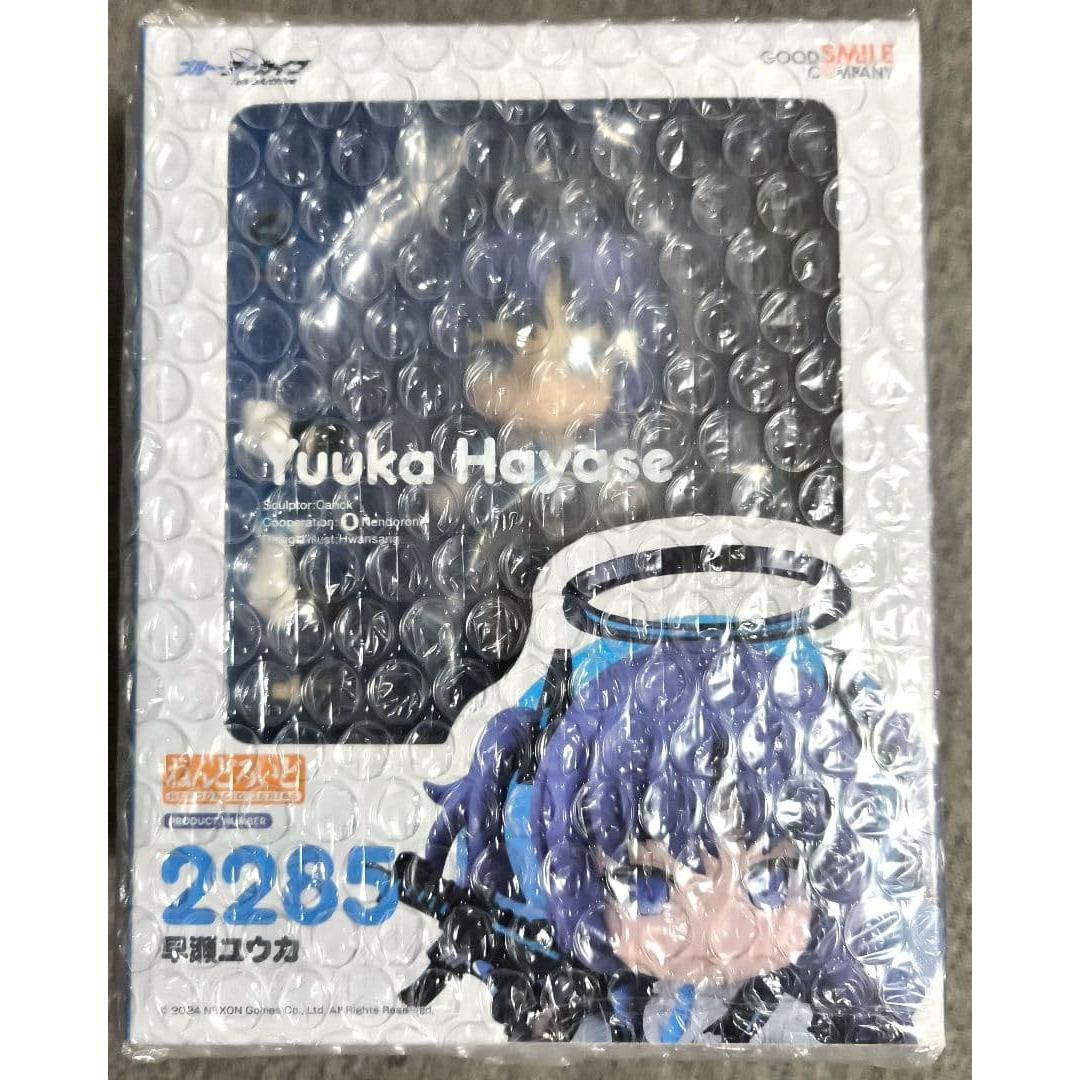 Used [Unopened] Buraka Yuka Nendoroid