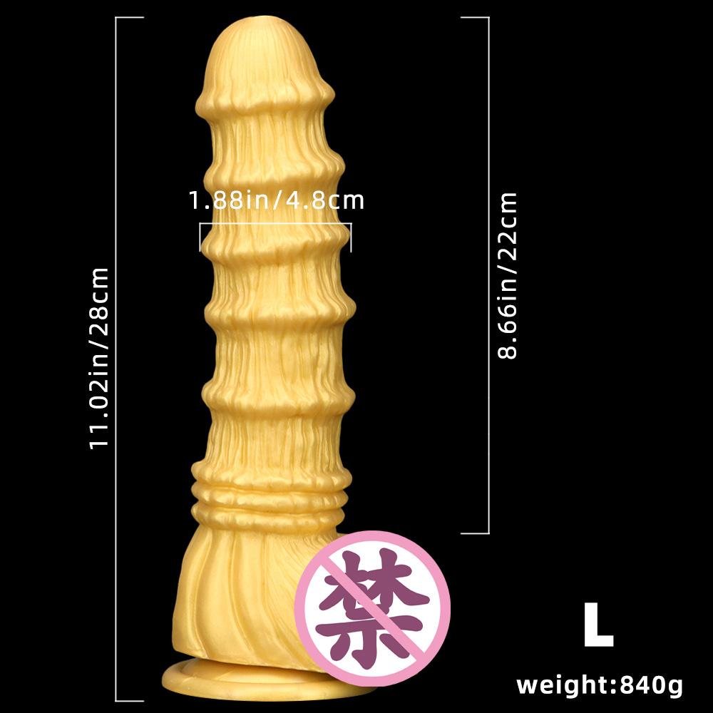 Soft Rubber  Oversized Anal Plug Anal Plug  Masturbator Simulated Dildo Anal Expansion Device