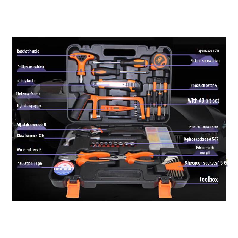 

Yongdai Household & Auto Repair Tool Kits