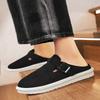 Men's Solid Color Baotou Half Drag Casual Daily Flat Heel Comfortable Breathable New Fashion Versatile Trend Men's Slippers