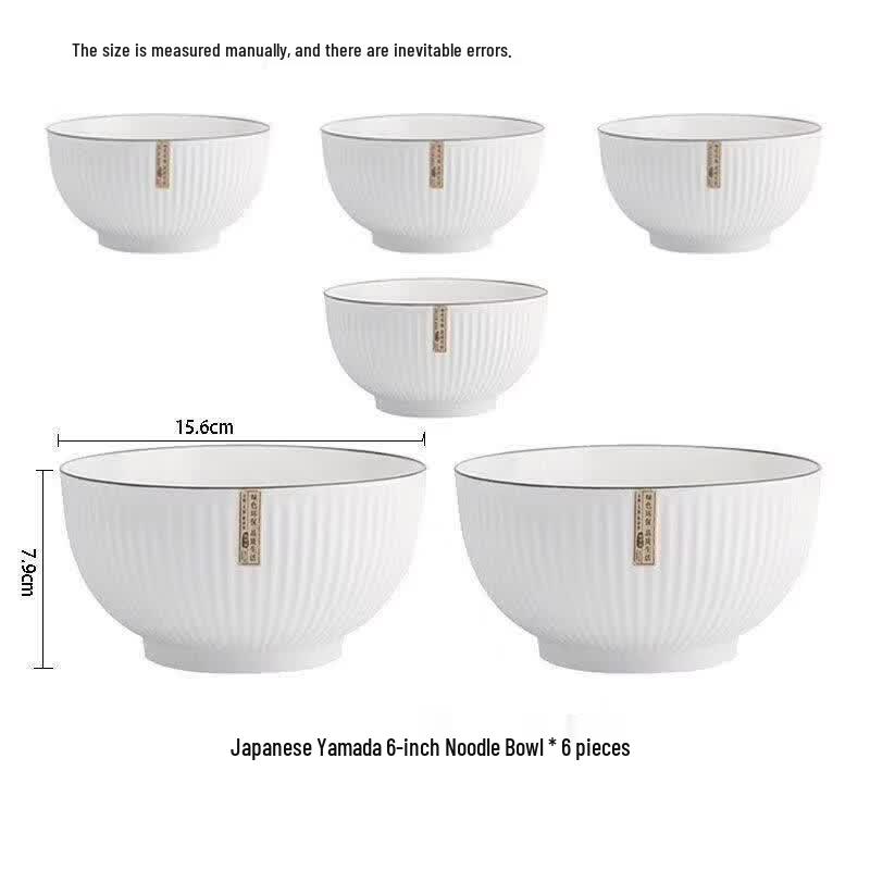 Large Japanese Ceramic Soup & Noodle Bowl