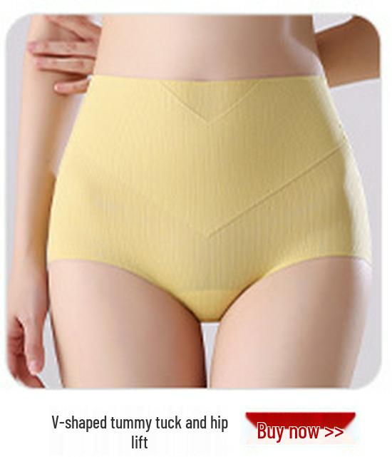 High-Waisted Tummy-Control Shaping Pants: Seamless Body Sculpting & Butt-Lifting Underwear for Women