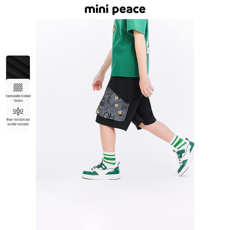 MiniPeace Boys Summer Casual Shorts 160