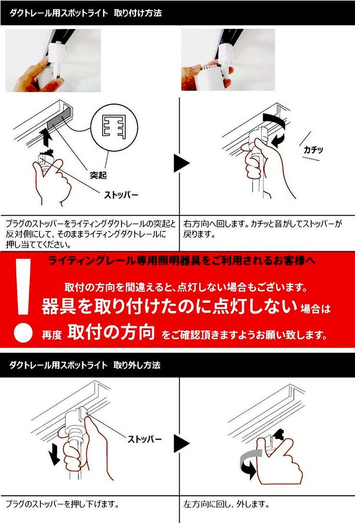 Set of 3 Retro Industrial-Style Pendant Lights with Black Cords, Iron Shades, and Industrial Lighting Fixtures. These stylish, Scandinavian-inspired