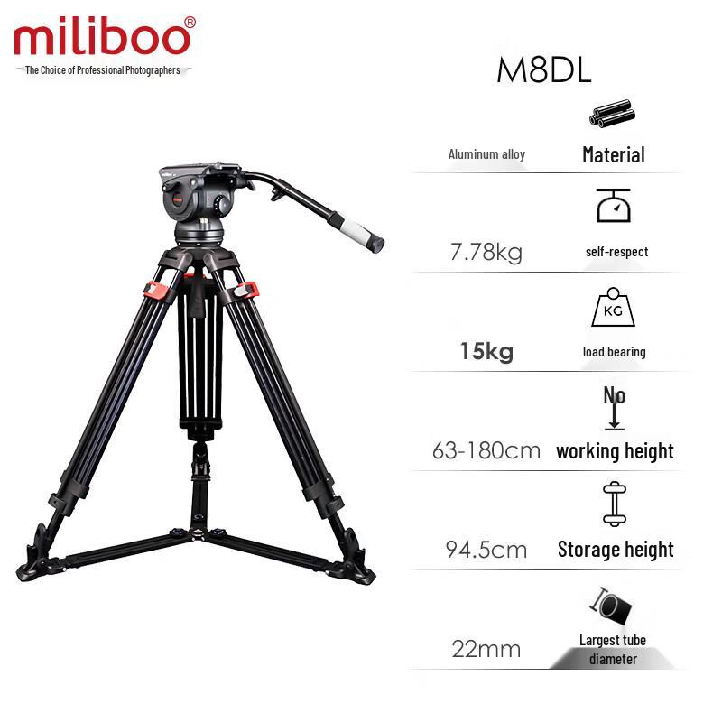 Miliboo M8 Aluminum Alloy Tripod Kit