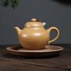 Tradition Yixing Purple Clay Teapot Chinese Handmade Tea Pot Household Beauty Kettle Raw Ore Zisha Tea Set Accessories 250ml