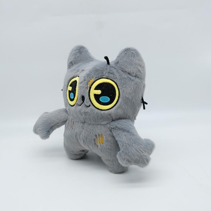 Tostada Plush Cat Toy With Pp Cotton Filling For Collectors And Kids