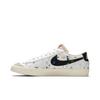 Nike Blazer Low 77 Farbspritzer DJ1517-100