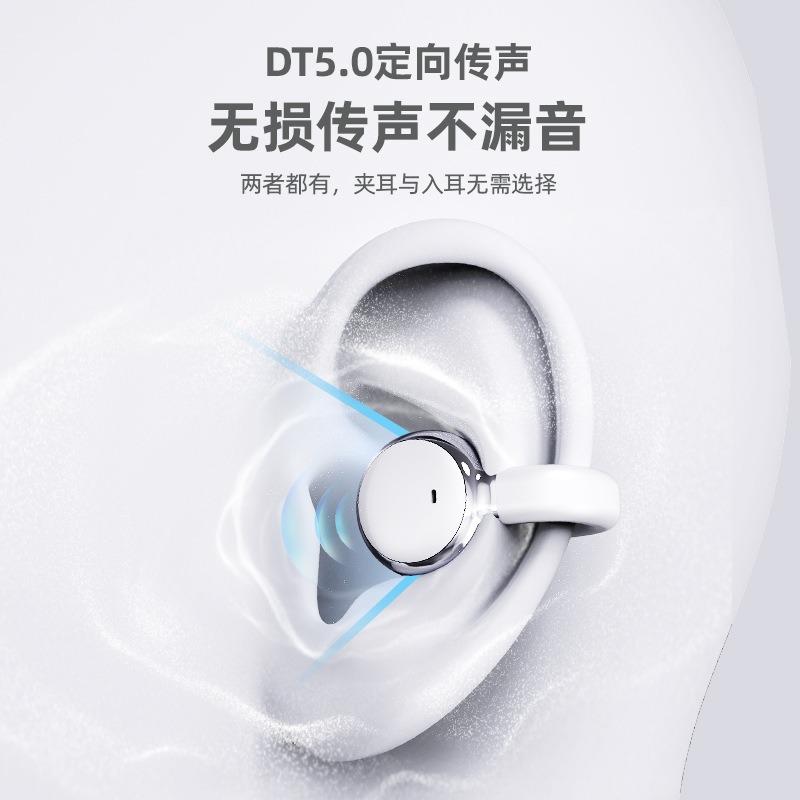 Hot-selling Q16 twin bluetooth headset long battery life metal plating high definition digital display couple dual TWS treble