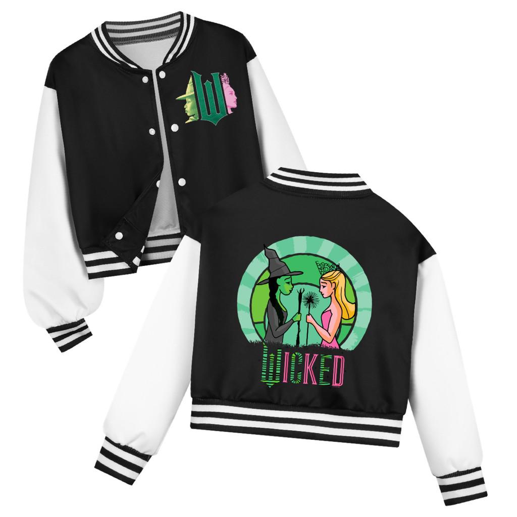 Kids Girls Witch Glinda Printed Casual Long Sleeves Baseball Jacket Coat