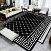 Nordic Light Luxury Carpet Living Room Sofa Bedroom Rugs Modern Simple Style Big Size Non-slip Washable Floor Mats Home Decor
