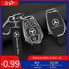 Accesorii pentru electronica auto – Huse pentru cheile de la maşină